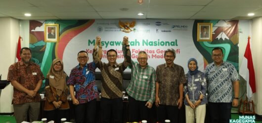 Joncik Muhammad, Bupati Empat Lawang, Terpilih sebagai Ketua Umum KAGEGAMA periode 2025—2028